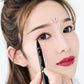 Dual-use dual-use = eyeliner + eyebrow pencil waterproof sweat-proof cosmetics will not fade