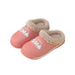 Autumn and Winter Youth Cotton Slippers Indoor Non-slip Soft-soled Shoes Warm Simple Plush Cotton Shoes