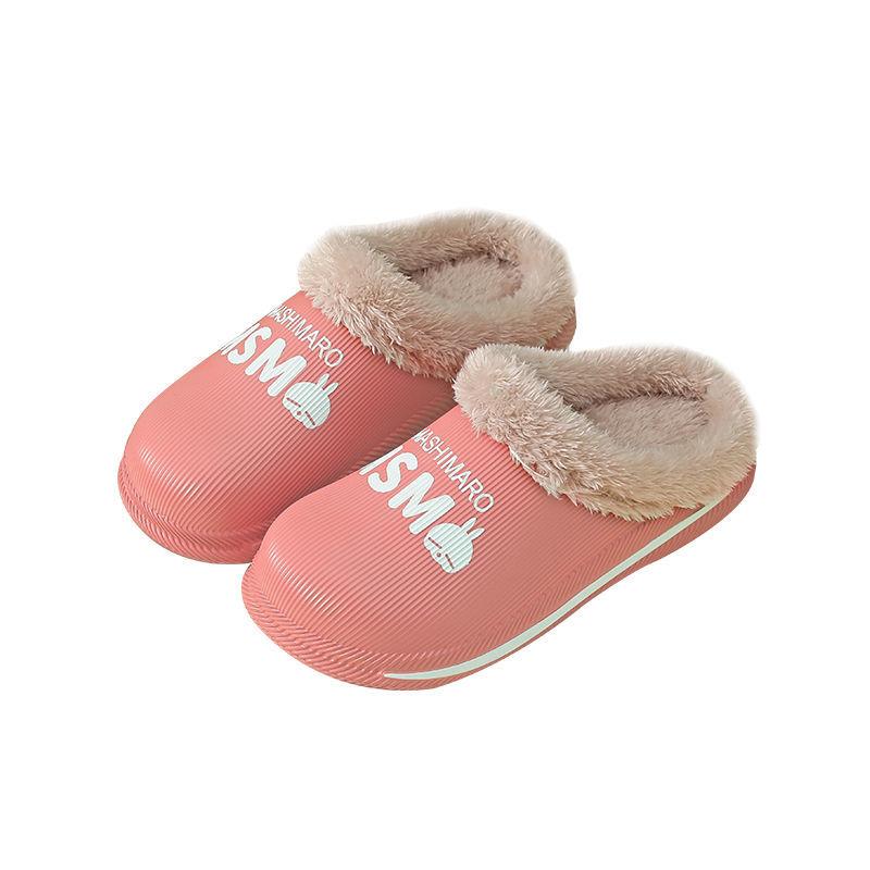 Autumn and Winter Youth Cotton Slippers Indoor Non-slip Soft-soled Shoes Warm Simple Plush Cotton Shoes