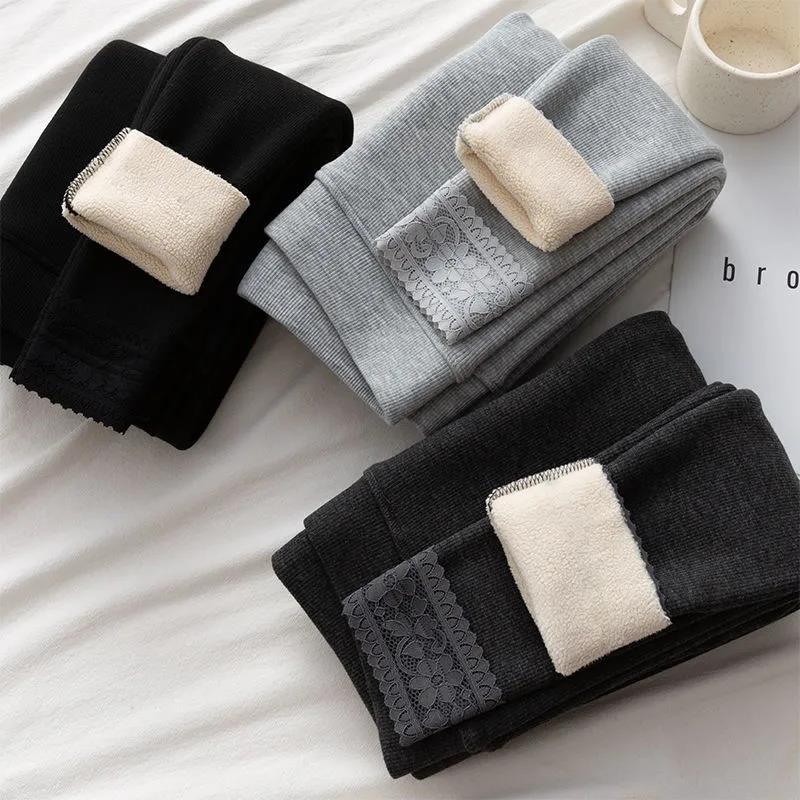 Women Thick Fleece Legging High Waist Legging Pants Stretch Winter Seamless Fit