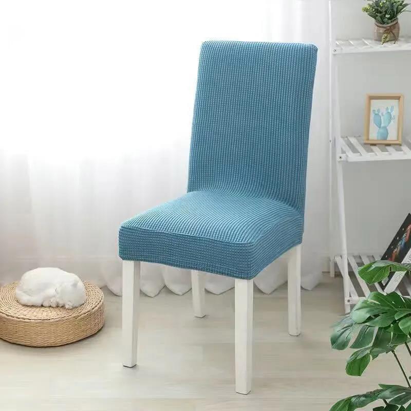 1/2/4/6pcs Thick Stretch Plush Chair Cover Solid Dining Room Chair Cover