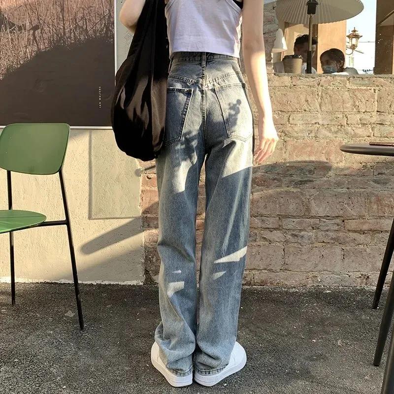 Irregular Wrong Waist Straight Jeans Women's European and American Retro High Waist Loose and Thin All-match Dad Wide-leg Mopping Pants