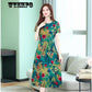 Brand Large Size Fashion Over The Knee Long Skirt Skirt Yarn Dress Summer Women's Clothing