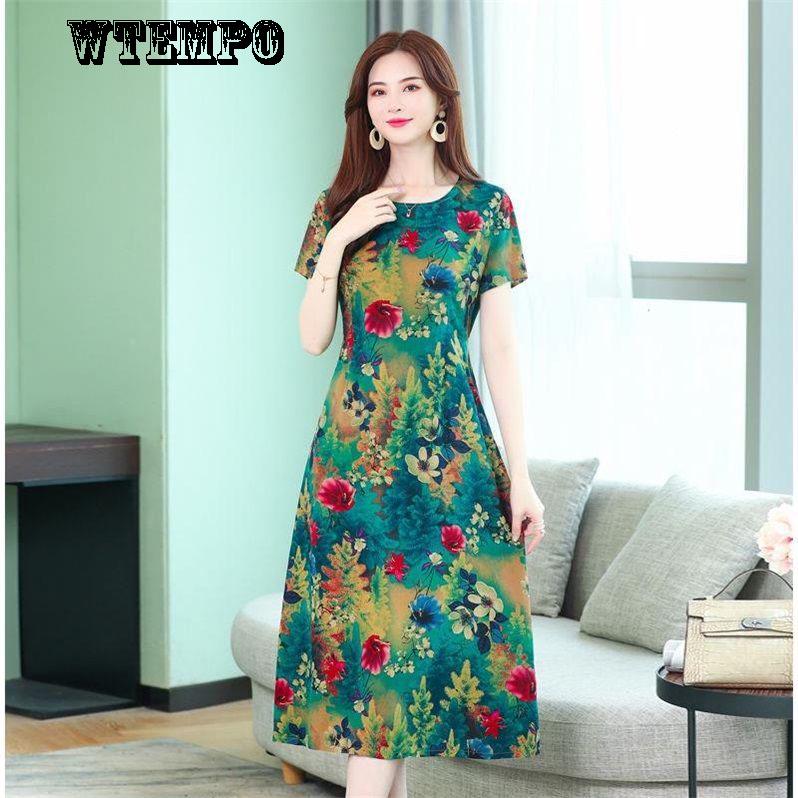 Brand Large Size Fashion Over The Knee Long Skirt Skirt Yarn Dress Summer Women's Clothing