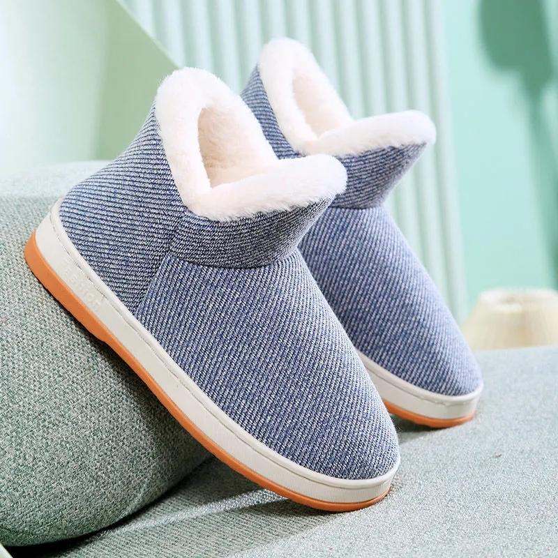 Winter Warm Non-slip Cotton Slippers for Couples Home Furnishing with Heel Thick-soled Bag Men's and Women's Cotton Shoes High-top