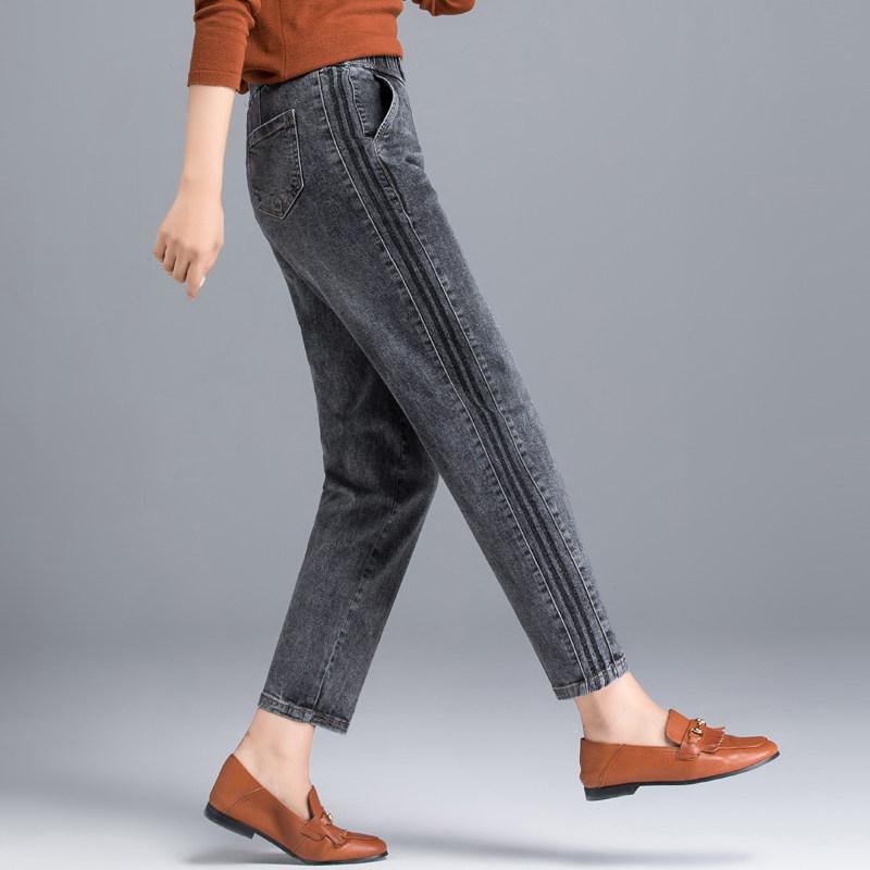 Stretch High-waist Jeans Women Are Thin and Tall Harlan Women's Pants Spring and Autumn Loose Straight Radish Pants