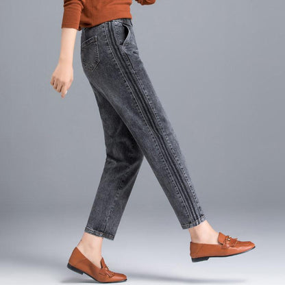 Stretch High-waist Jeans Women Are Thin and Tall Harlan Women's Pants Spring and Autumn Loose Straight Radish Pants