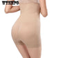 Slim Pants Body Underwear Postpartum No Trace Flat Angle Comfortable High Waist Body