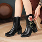 Autumn and Winter Ethnic Embroidered Shoes Plus Velvet Women's Short Boots Thick Heel Warm Women's Cotton Shoes