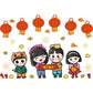 Cartoon Happy Chinese New Year Wall Sticker Kindergarten Store Background Wall Decoration