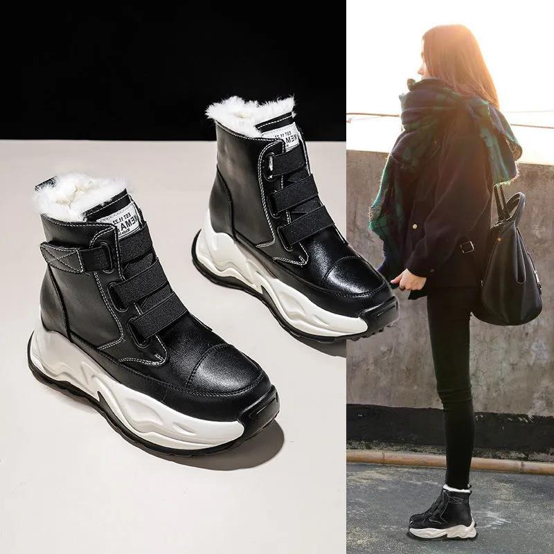 Snow Boots Women's Autumn and Winter All-match Plus Velvet Short Boots Cotton Shoes Increased Martin Boots