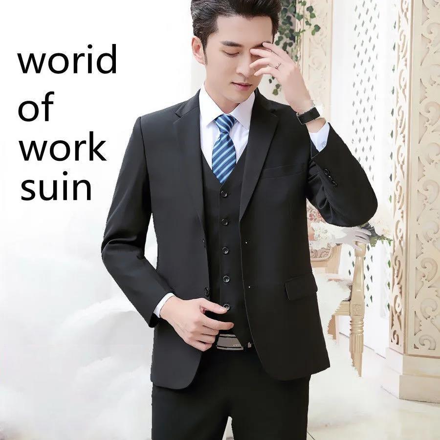 Five-piece Suit Suit Male Young and Middle-aged Business Professional Formal Wear Large Size Suit Loose Casual Men's Wedding Dress Best Man Suit