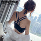 Yoga Wear for Women Sports Bra Top Running Tops Fitness Stretch Sports Top Bra Wire Free Cotton