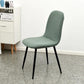 Elastic Backrest Cushion Set Household Curved Dining Chair Cover Universal Thickened Stool Cover