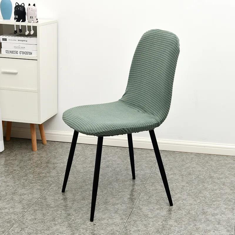 Elastic Backrest Cushion Set Household Curved Dining Chair Cover Universal Thickened Stool Cover