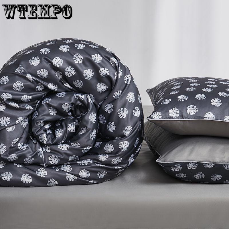 Quilt Cover Ice Silk Simulation Silk Solid Color Double Spell Simulation Silk Satin Soft Pillowcases