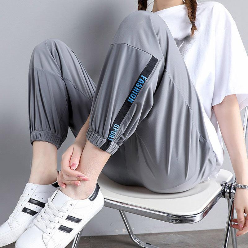 Ice Silk Quick-drying Sports Pants Women's Summer Loose and Thin Large Size Waisted Nine Points Casual Harem Pants