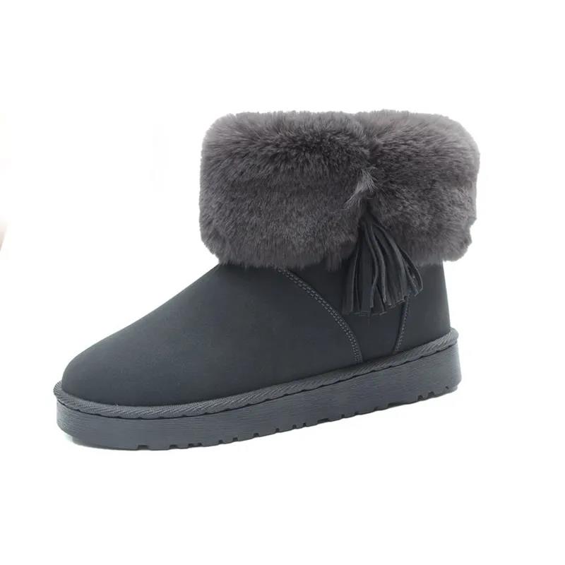 Fringed Snow Boots Thick-soled Ladies Short Boots Winter Waterproof Non-slip Cotton Shoes Wild Plush Boots