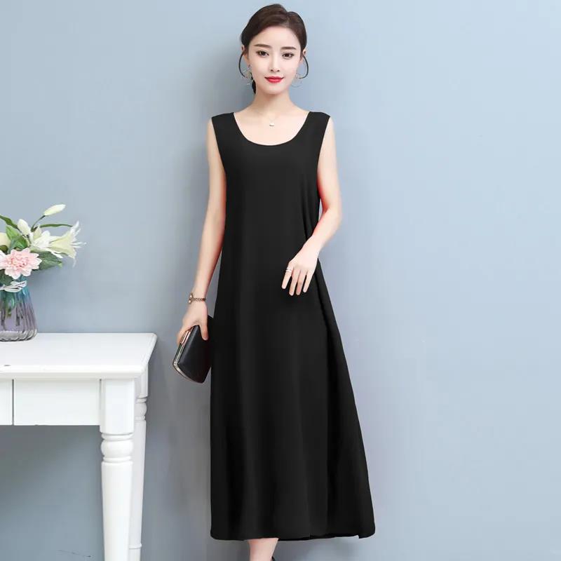 Women's Sleeveless Long Dress Round Neck Casual Loose Party Maxi Dress Bottoming Dress