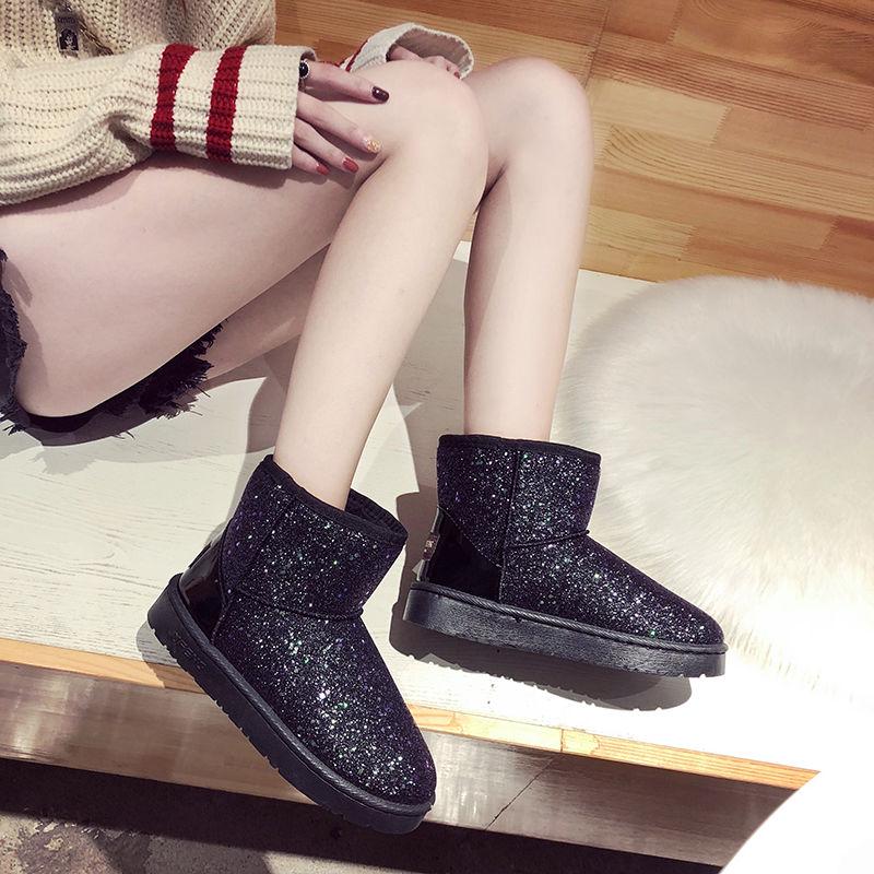 Woman Shoes Winter Cold Protection Non-slip Shoes Keep Warm Cotton Shoes Outdoor Casual Shoes