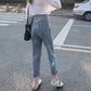 WTEMPO High-waisted Jeans Women Loose Thin and Wide-legged Retro Straight Crop Pants