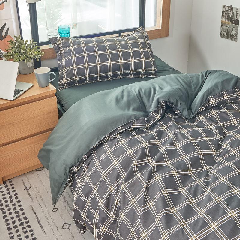 Simple Single Bed Three-piece Quilt Cover Pillowcase Bed Sheet Set Student Dormitory Bedding
