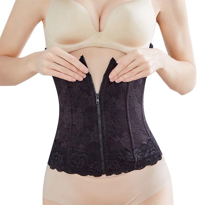 Fitness Training Shaper Women Postpartum Slimming Weight Loss Corset Body Abdominal Belt Bodysuit