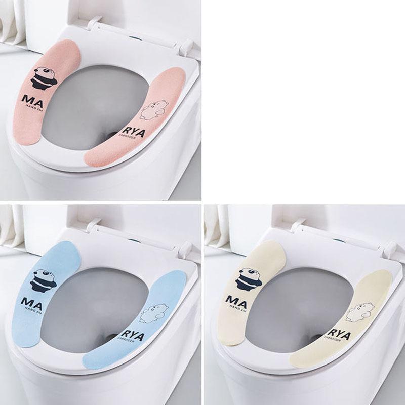 3PS Toilet Seat Cushion Household Toilet Stickers Toilet Gasket Toilet Cover Waterproof Four Seasons Toilet Cover Paste