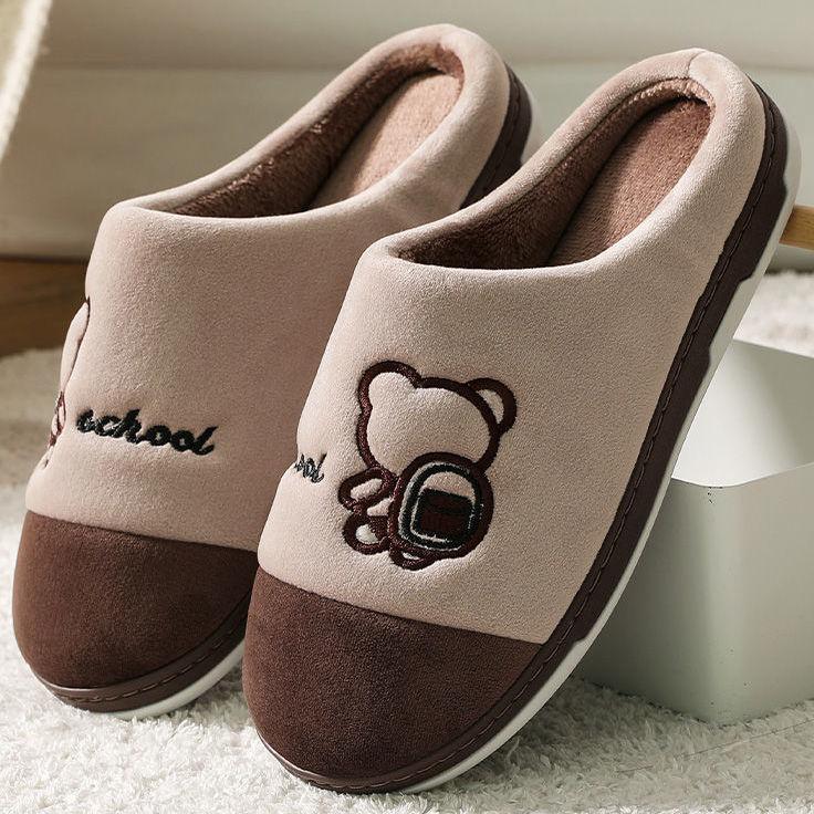 Autumn and Winter Pure Cotton Slippers Indoor Non-slip Soft-soled Shoes Warm Simple Plush Cotton Shoes