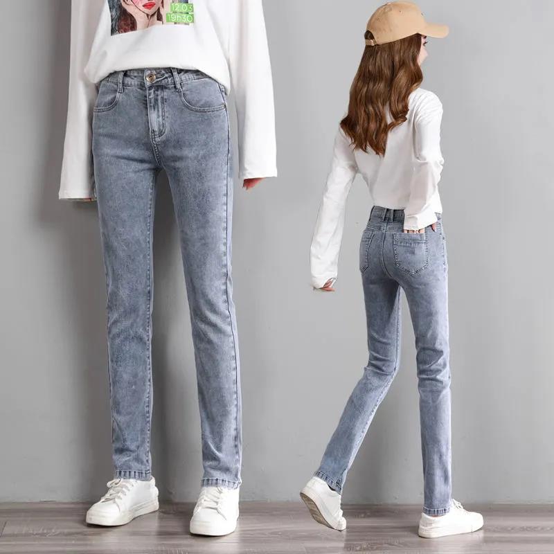 Spring and Autumn Straight Stretch Jeans Women's Thin Slim High Waist Large Size Trendy Korean Style Wild Loose Straight Pants