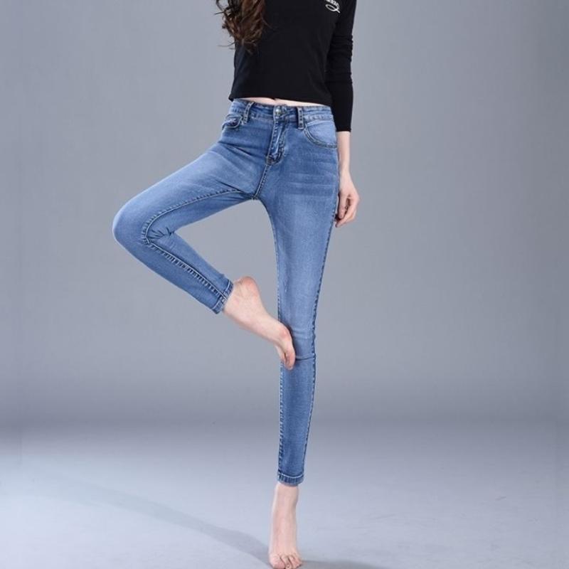Spring and Autumn High Waist Stretch Jeans Women's Small Feet Trousers Women's Thin Pencil Pants