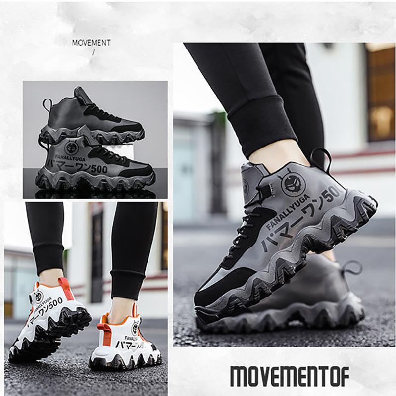 Men's High Top Shoes All-match Fashion Trend Shoes Spring and Summer Outdoor Leisure Sports Shoes