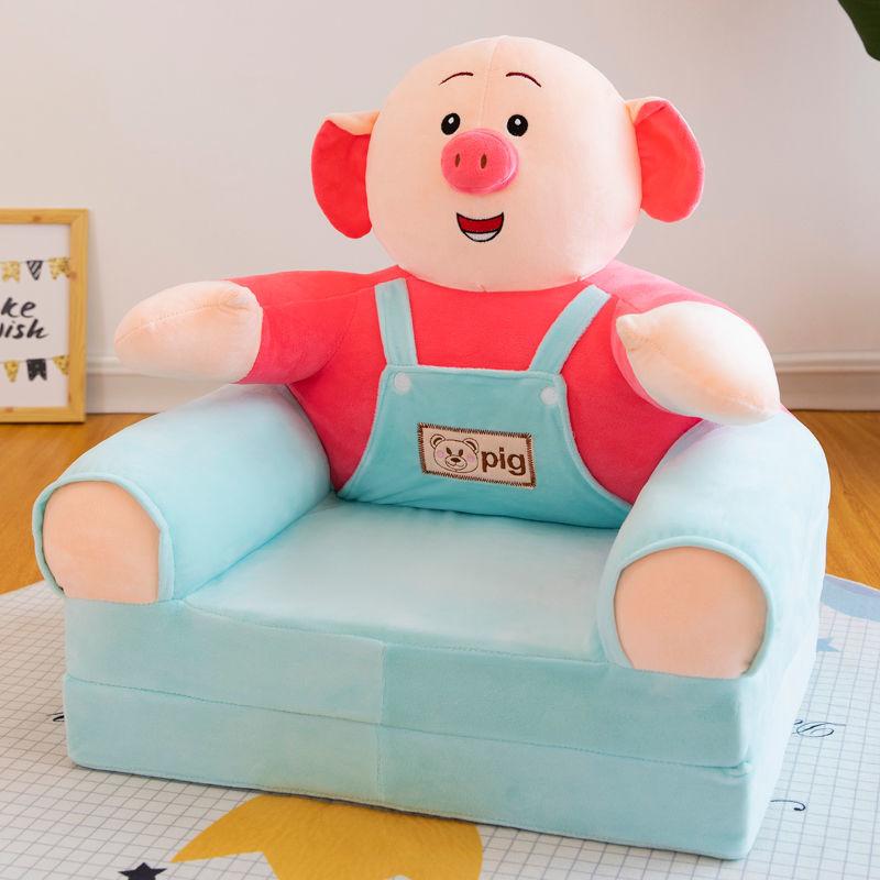 Children Two Layer Folding Chair Cartoon Animal Baby Armchair Sofa Soft Tatami Safe and Anti-drop Bedroom Living Room Game Room