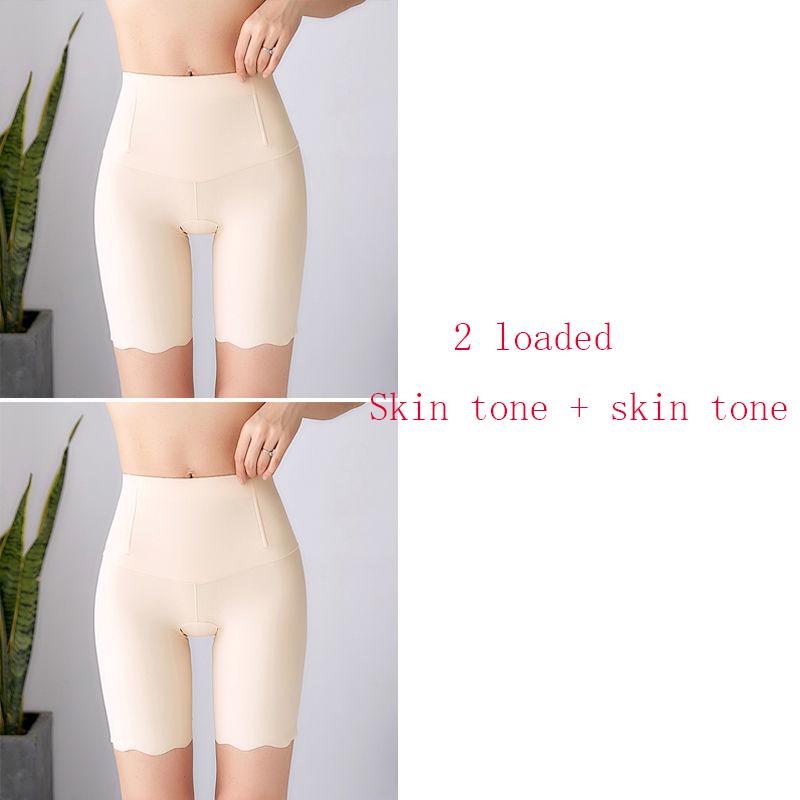 Ice silk high waist tummy pants ruffled edge to increase no trace without curling