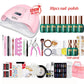 Nail Set 120w UV LED Lamp Dryer 30pcs Nail Gel Polish Kit Manicure Tools Set Nail Art Tool set