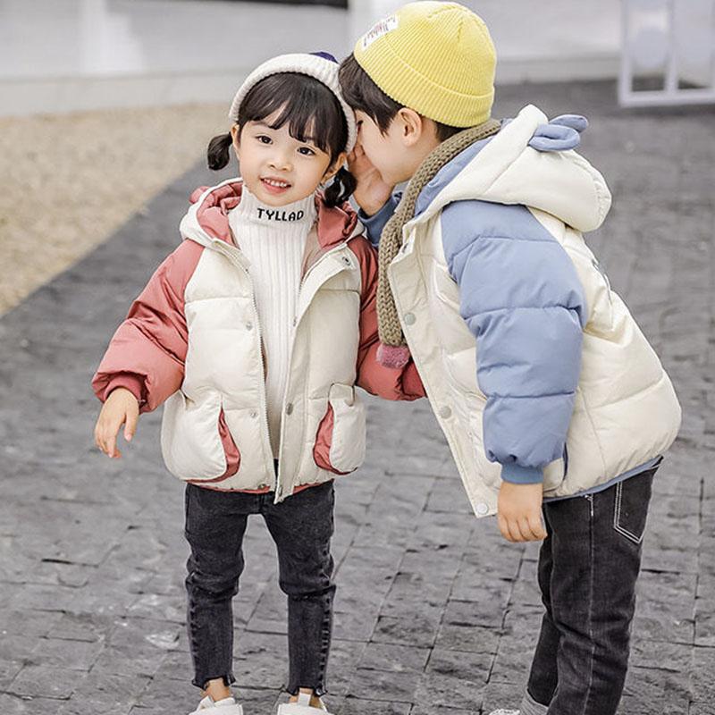 Winter Children's Down Jacket White Duck Down Wash-free Thickened Small Ears Boys and Girls Middle and Small Children Baby Warm Jacket