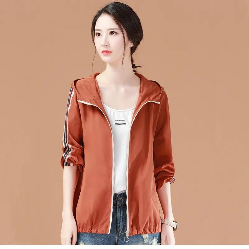 Women's Hooded Baseball Jacket Spring Casual Jacket Loose Top Solid Color Zipper Anti-wrinkle Jacket