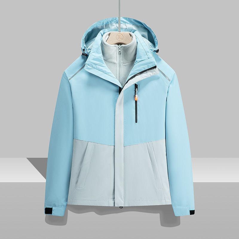 Super Soft Jacket Women's Three-in-one Detachable Two-piece Suit Plus Velvet Autumn and Winter Jacket