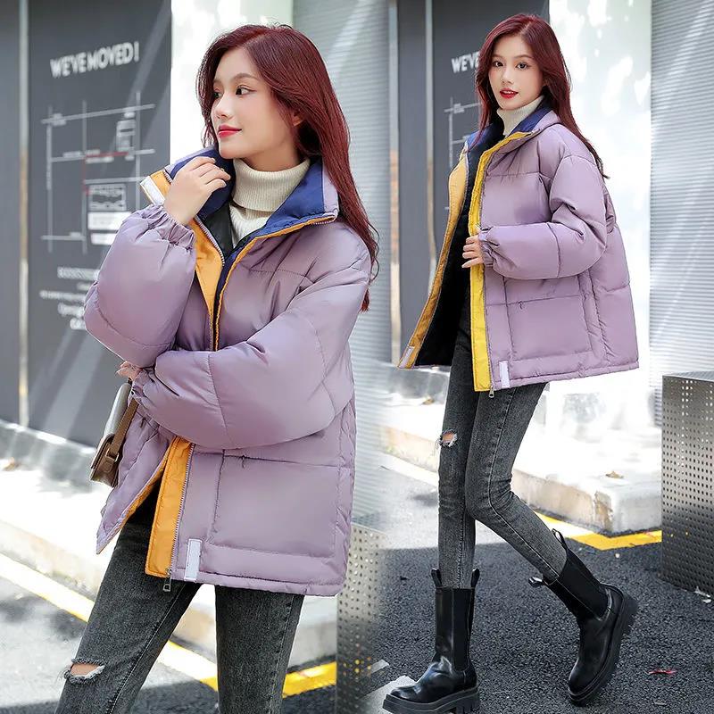 Down Padded Jacket Female Korean Version Loose Hong Kong Style Student Ins Bread Jacket Thick Padded Winter Jacket