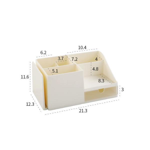 Office Desktop Storage Box Student Sundries Organizer Storage Artifact Stationery Drawer Bookshelf Desk Rack