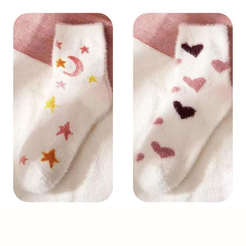 Two Pairs of Mink Fleece Socks Autumn and Winter Plus Fleece Thick Warm Floor Socks Women's Coral Fleece Home Sleep Socks