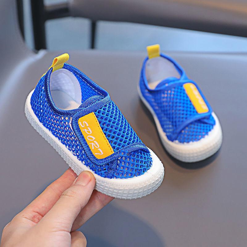 Children's Summer Hollow Mesh Shoes  Baby Canvas Shoes  Soft-soled Indoor Shoes  White Shoes  Children's Canvas Shoes
