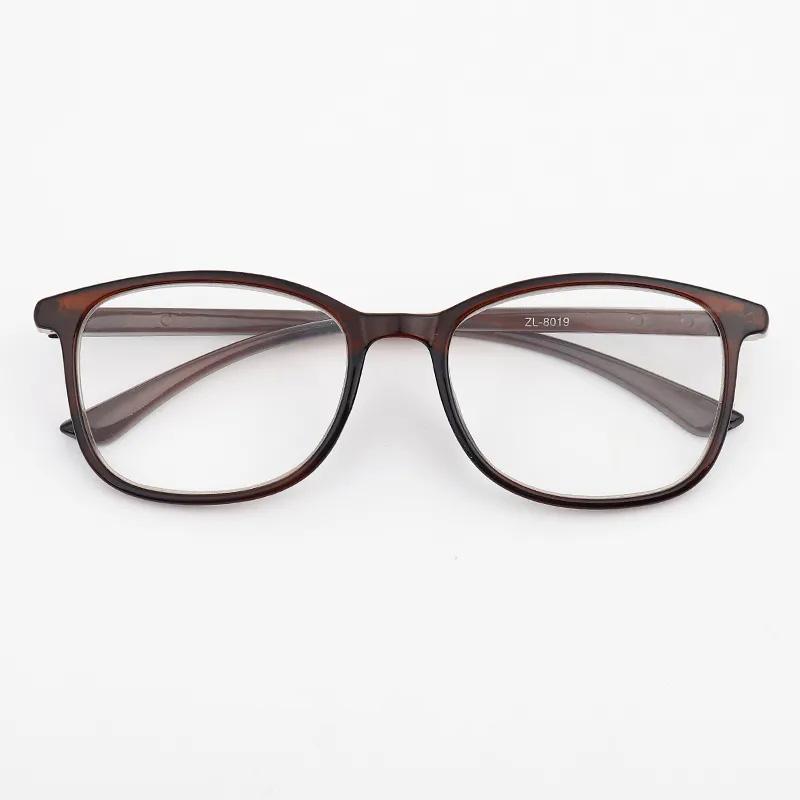 Men and Women Reading Glasses Middle-aged Elderly Ultra-high-definition Anti-blue Light Eye Protection Comfortable Portable Anti-fatigue Glasses