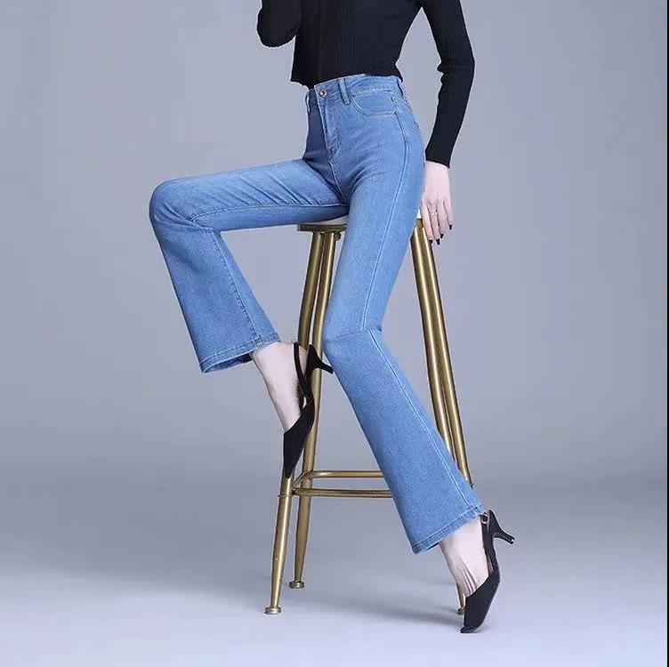 Summer Thin High-waisted Stretch Bootcut Jeans Women's Slim Slimming Temperament All-match Flared Pants