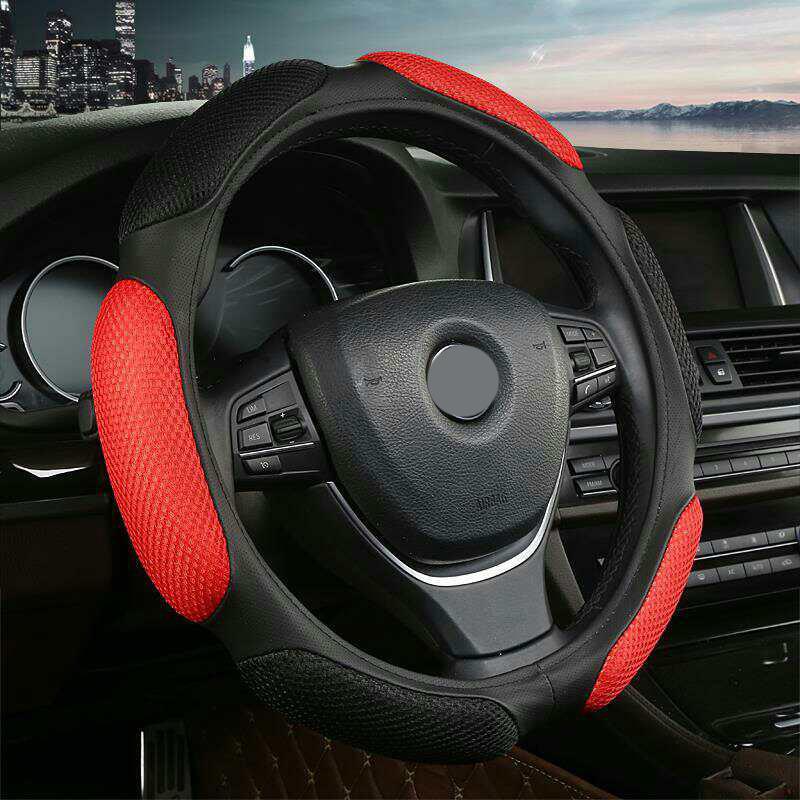 Bread Style Car Steering Wheel Cover Soft Elastic Embossed Handle Cover Family Car SUV Truck