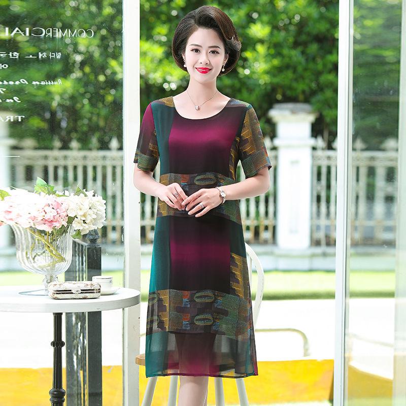 Mid-length XL-XXXXXL Women's Summer Dress Chiffon Veil  Round Neck Short Sleeve Daily Wear