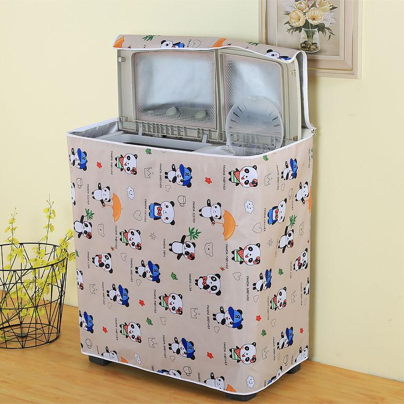 Double-tub Washing Machine Cover Waterproof Sunscreen Old-fashioned Semi-automatic Parallel Bar Cover Universal Dust Cover