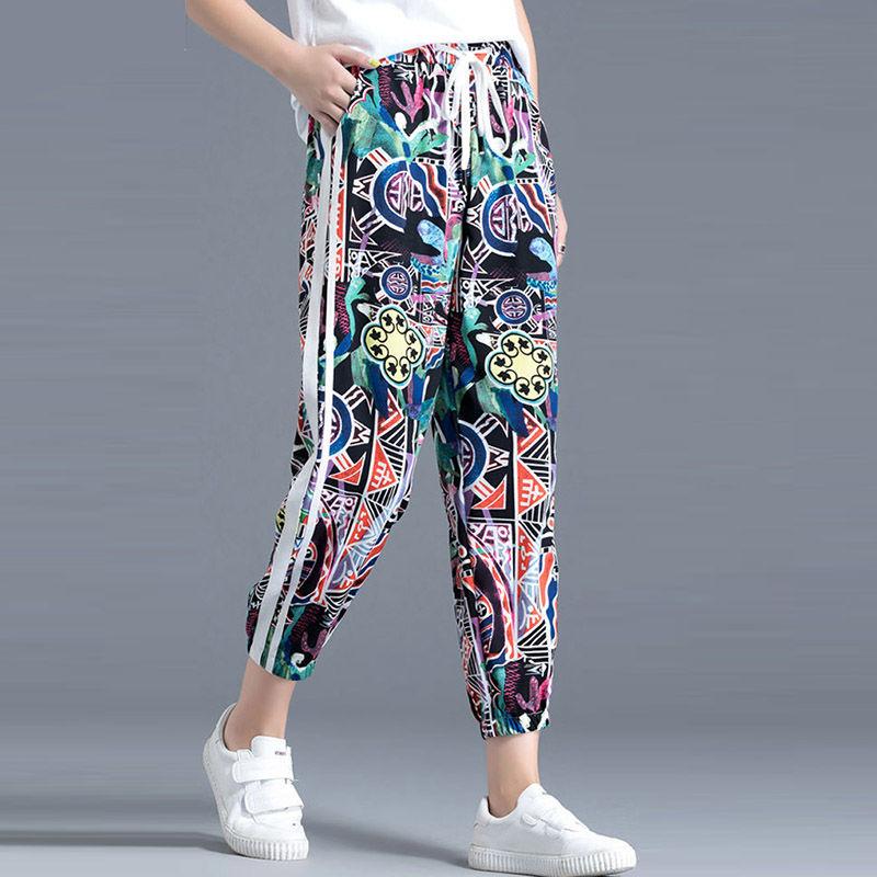 Casual Pants Loose Flower Pants Beach Pants Summer Thin Eight-point Casual Women's Pants Nine-point Plus Size Harem Pants