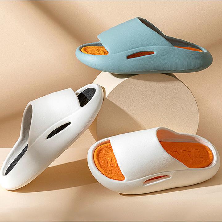 Women's Summer Thick-soled Slippers for Outdoor Wear Home Indoor Super Soft Non-slip Couple Sandals and Slippers