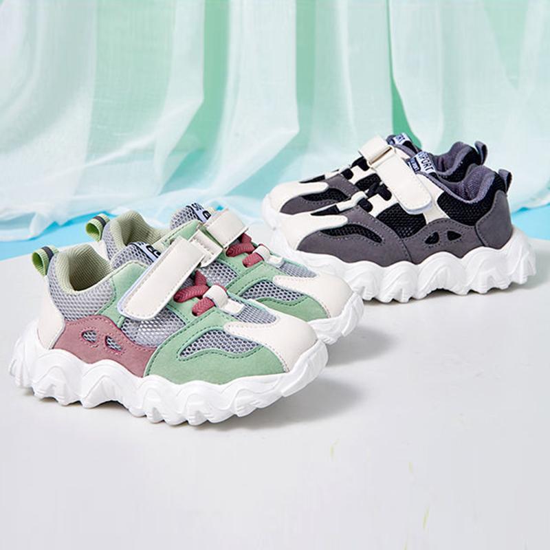 Boys and Girls Shoes All-match Flow Comfortable Shoes Breathable Mesh Sneakers